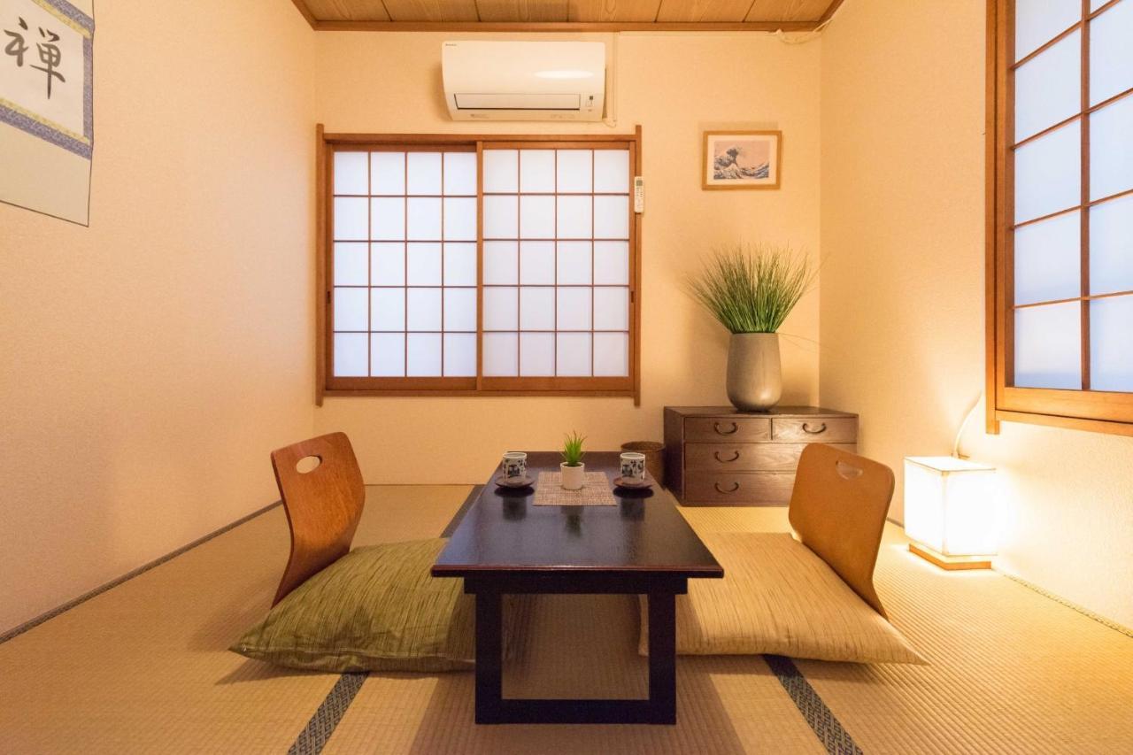 Сasa de vacaciones Shinjuku-ku - House / Vacation 6644 Tokio