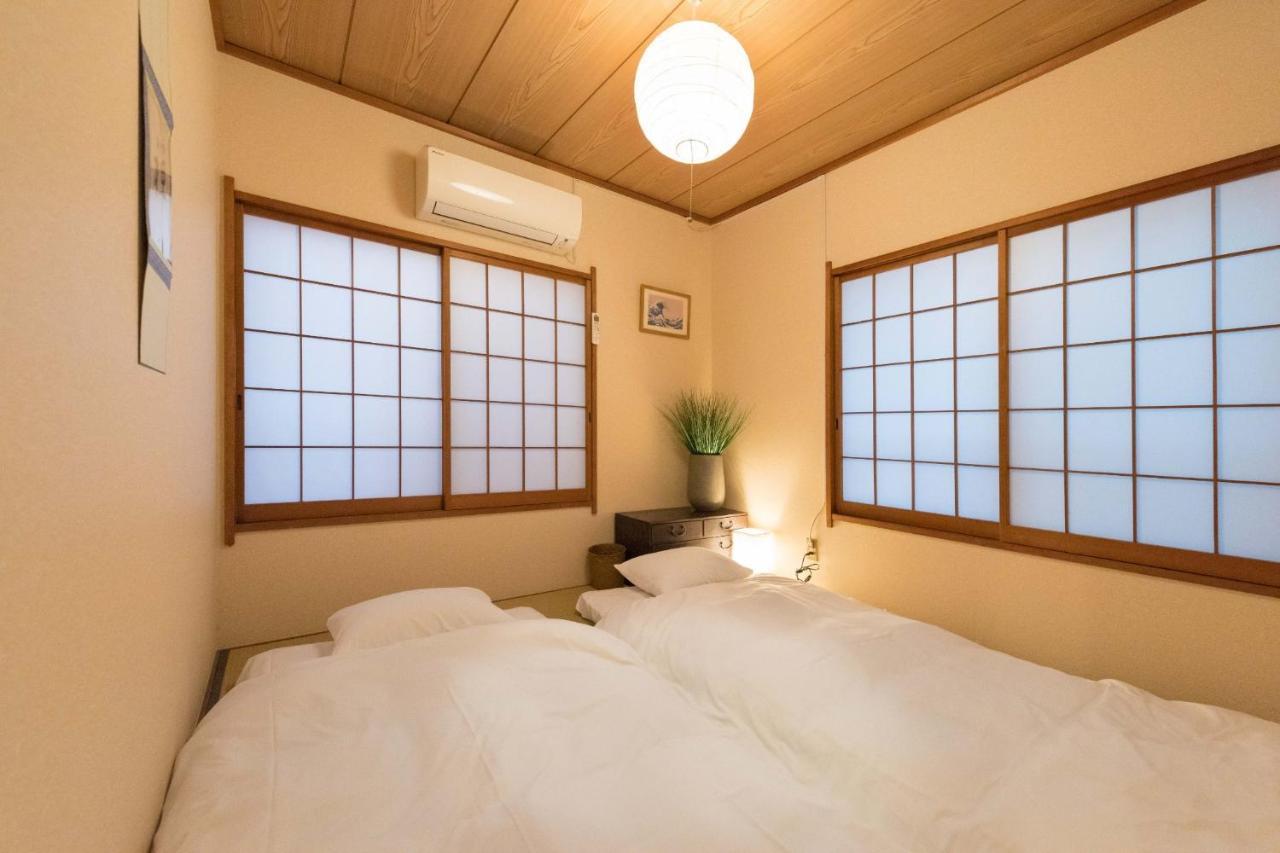 Сasa de vacaciones Shinjuku-ku - House / Vacation 6644