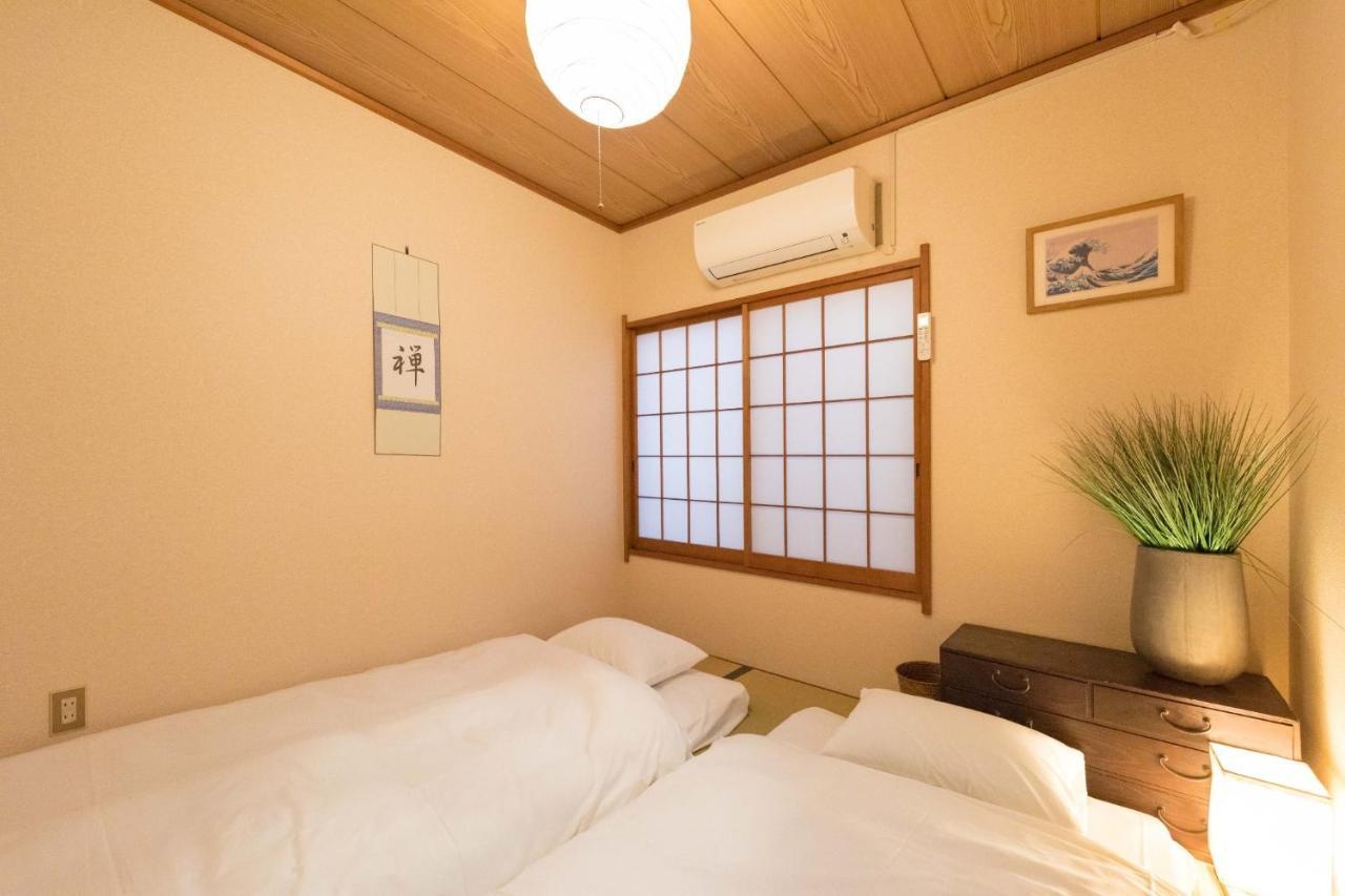 Shinjuku-ku - House / Vacation 6644 Tokio