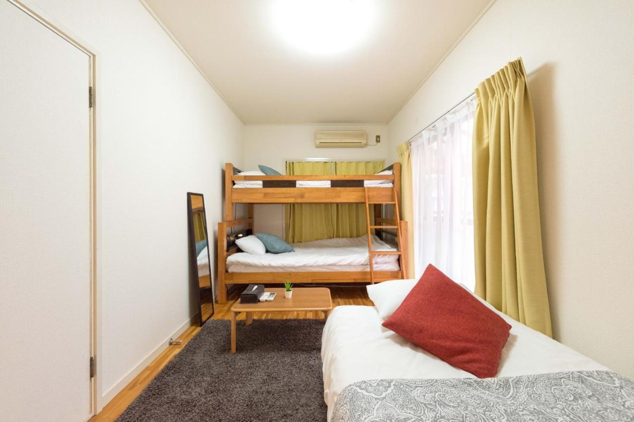 Сasa de vacaciones Shinjuku-ku - House / Vacation 6644