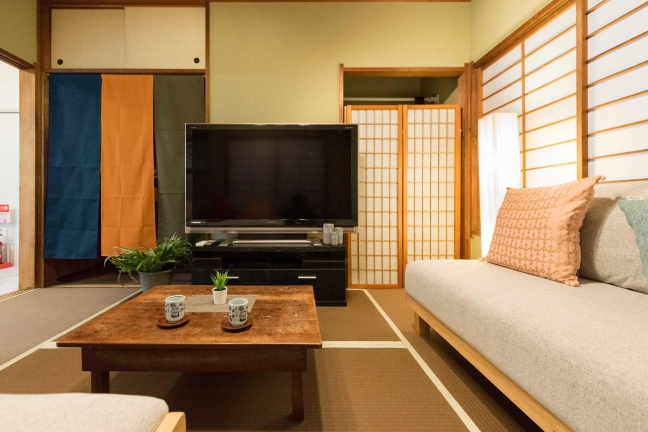 Сasa de vacaciones Shinjuku-ku - House / Vacation 6644 Tokio